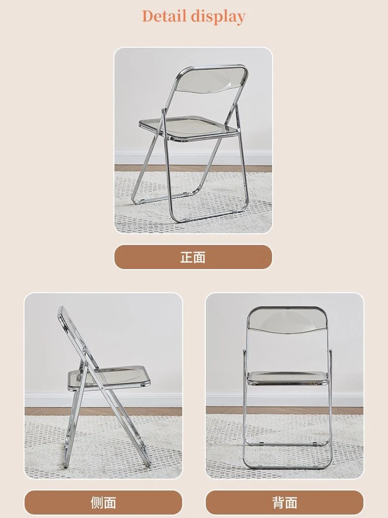 Modern Simple Acrylic Transparent Folding Chair Portable Dining Leisure Chair for Home Living Room Balcony