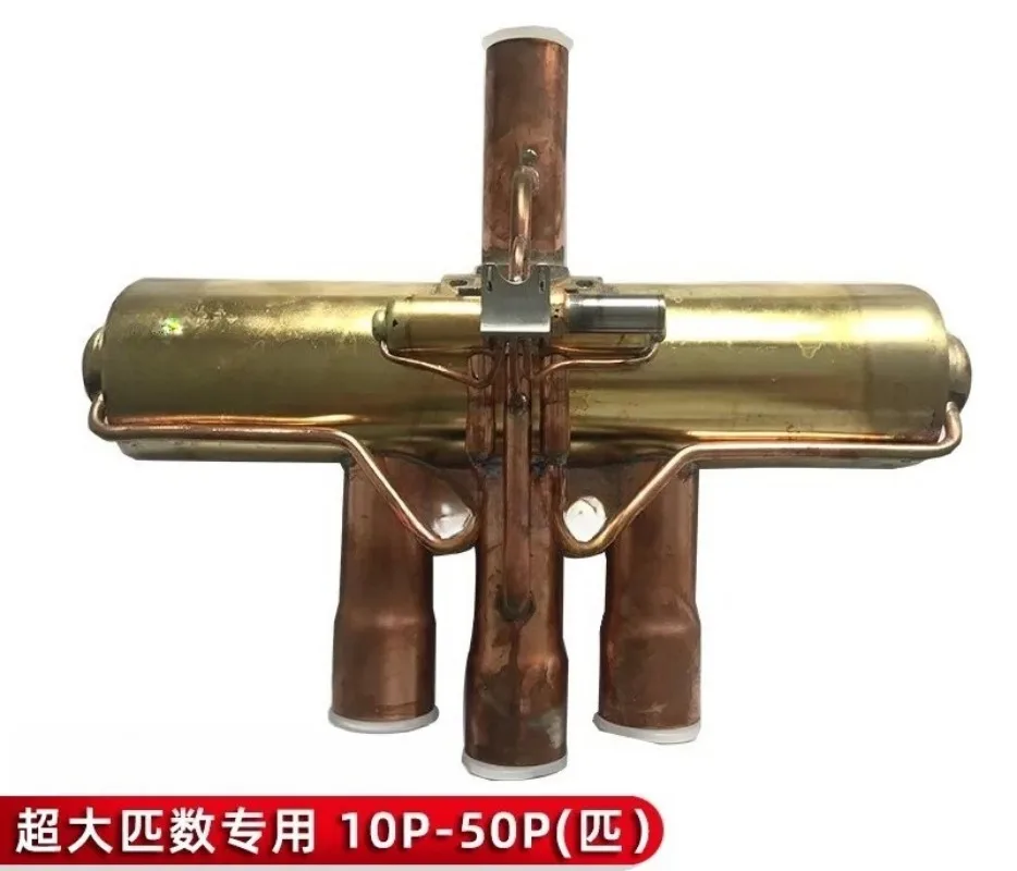 

Three Flower Four-way Reversing Valve 10-50P For Air Conditioner Heat Pump Four-way Valve Coil Genuine Parts