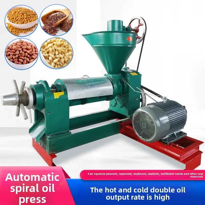 

Hot And Cold Spiral Household Peanut Sesame Machine Fully Automatic Press Equipment For Oil Mill