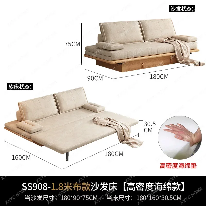 ZF retractable storage sofa bed folding small apartment fabric sofa storage multi-function