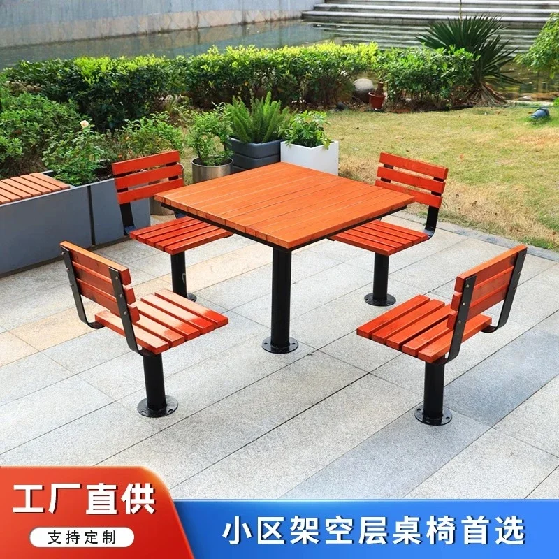 Outdoor chess board table and chair community overhead layer activity leisure square chair outdoor tree seat seat stool combinat