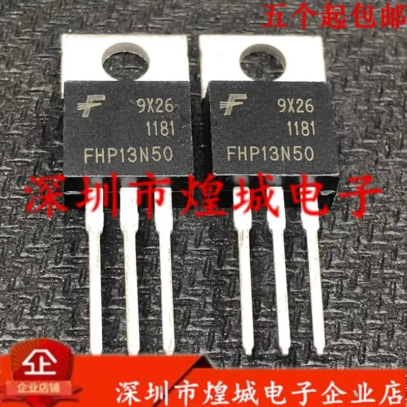 5PCS  FHP13N50   TO-220 500V 13A  In stock, can be purchased directly from Shenzhen Huayi Electronics