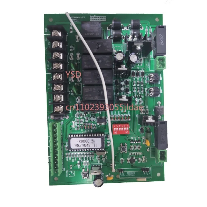 Sliding Gate Opener Control Board for PY600-A PY600-B PK300DC PY300DC System Circuit Panel