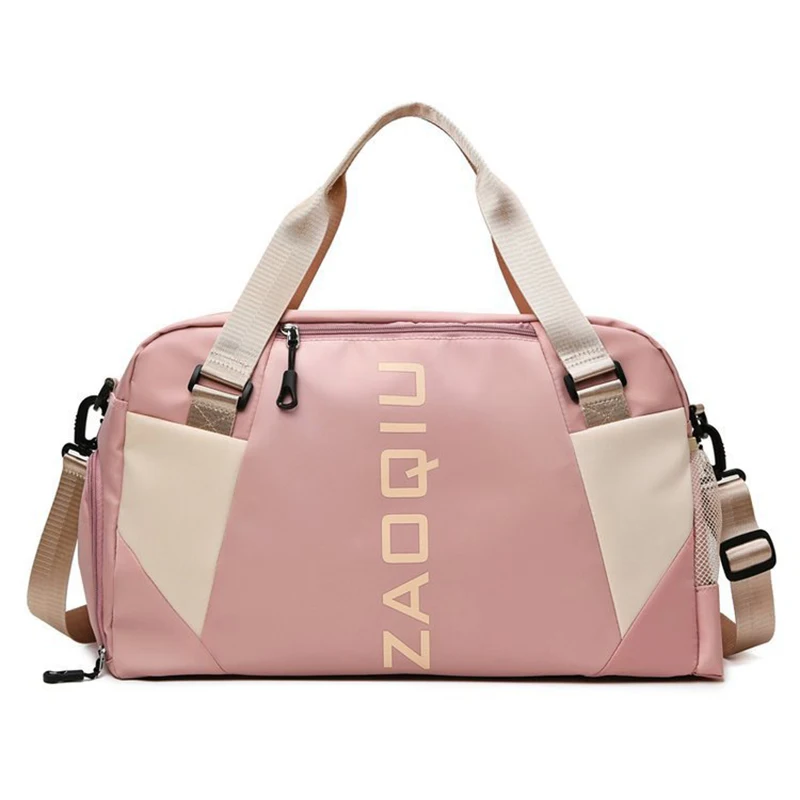 Leisure Fitness Travel Bag Women's Short Distance Travel Hand Luggage New Dry Wet Separation Yoga Fitness Bag