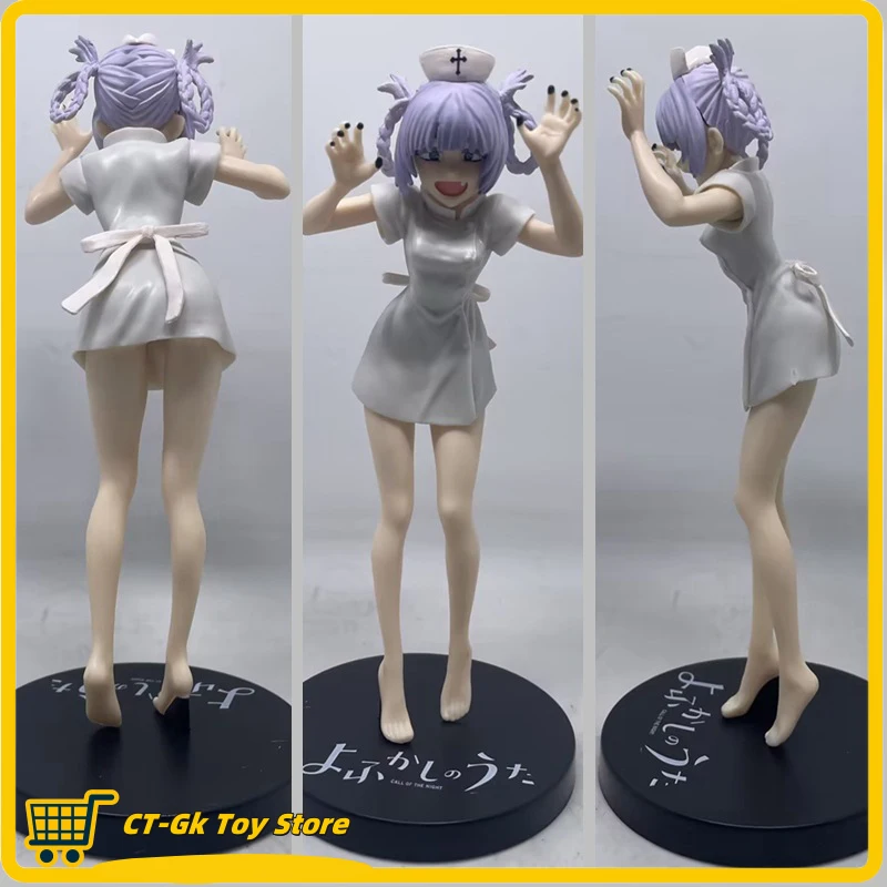 18cm Anime CALL OF THE NIGHT Figure Nanakusa Nazuna White Nurse Dress Up Standing Cute Girl Pvc Model Toys Toy Collection