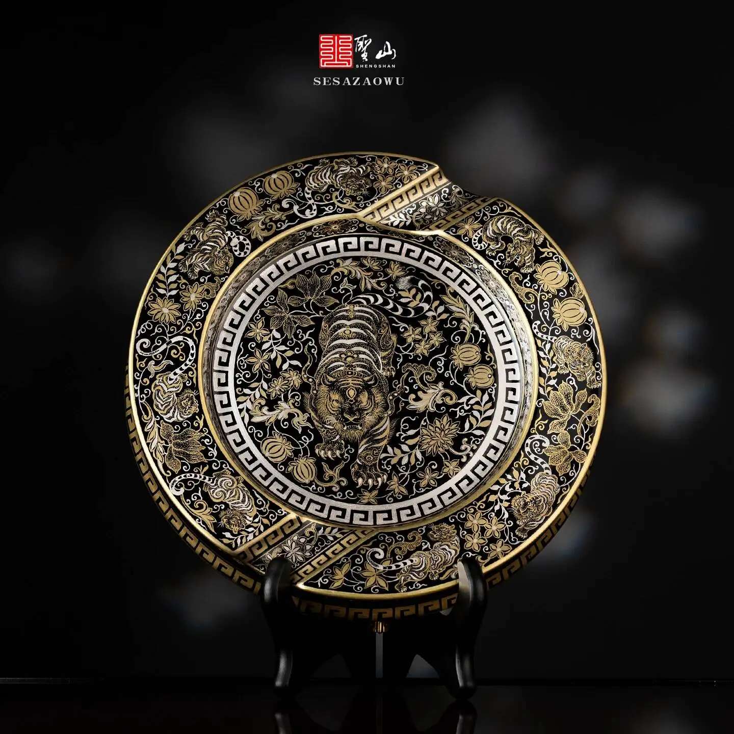 Jingdezhen High-End Black Gold Glaze Gold-Silver Entwined Nine-Tiger Cigar Jar Ceramic Ornament Ashtray