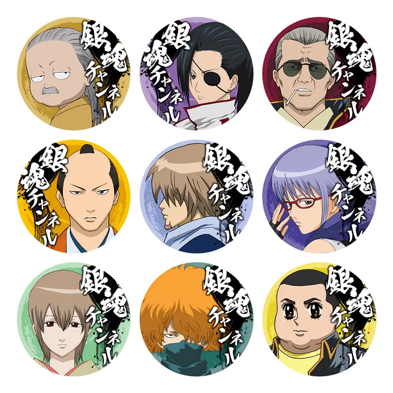 Broches redondos de aleación GINTAMA Matsudaira Katakuriko Kagura, insignias de Cosplay, alfileres de solapa, adornos para mochila, regalos de joyería para amigos