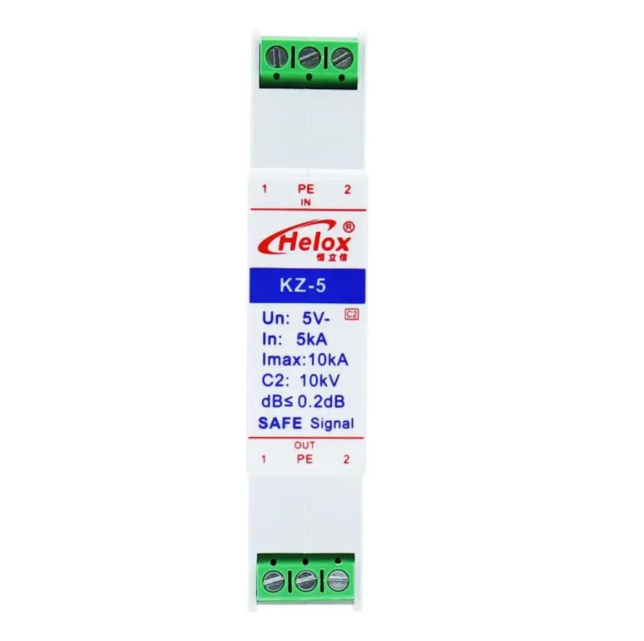 Fire signal lightning arrester 5v 12V 24v 110v industrial CAN PLC control signal surge protector C2 type arrester