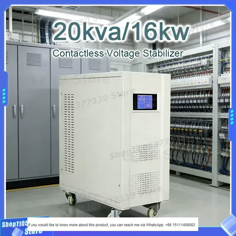 Factory Direct Three Phase AC 20KVA/16KW High Efficiency Contactless Voltage Regulator Stabilizer Surge Protection Customized