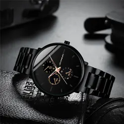 Korean style ultra-thin men's watch with stainless steel strap, British men's scale, simple quartz watch