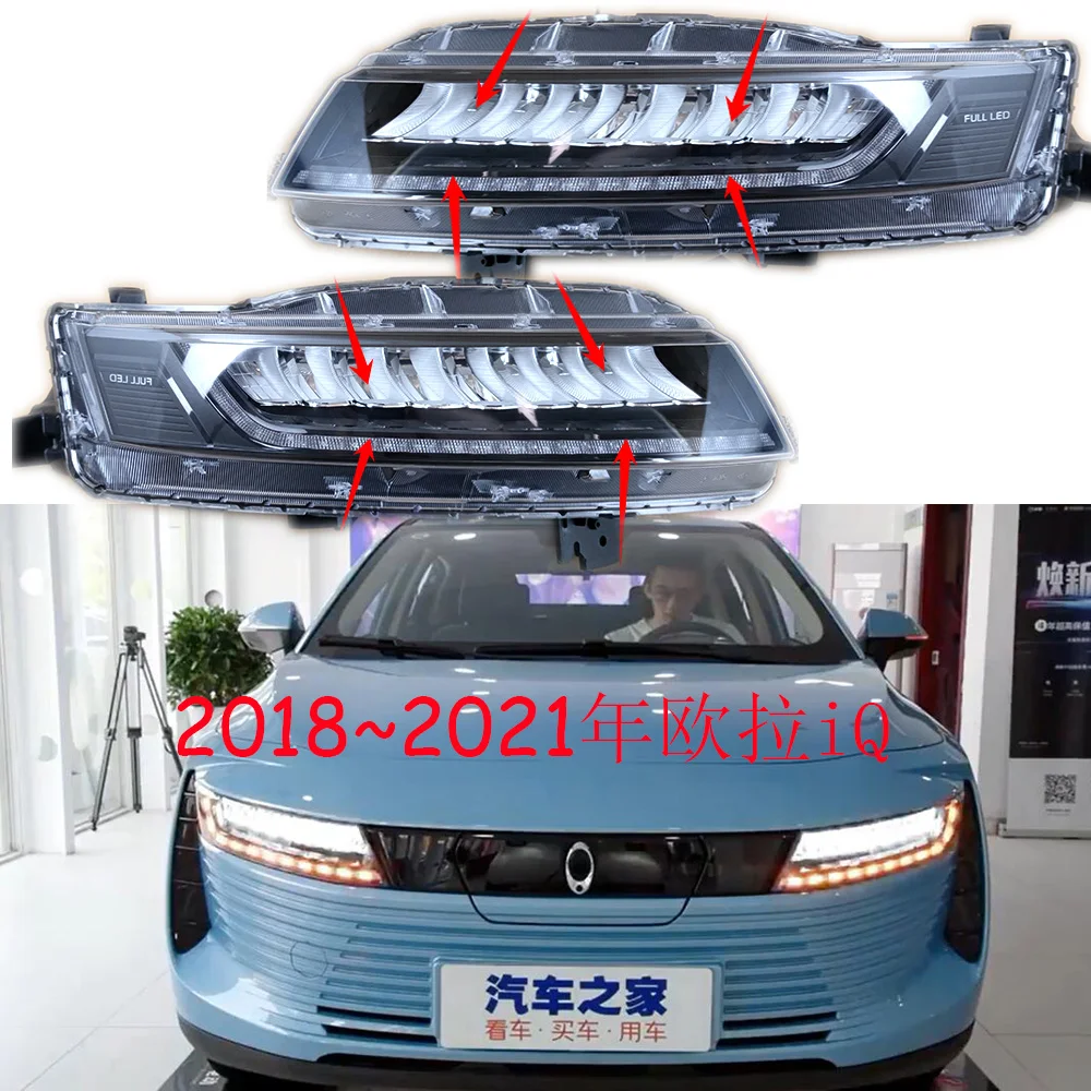 

1pcs car bumper haval GMW headlamp Greatwall Hover Ora IQ headlight LED 2018~2021y car accessories head lamp hover Ora fog lamp