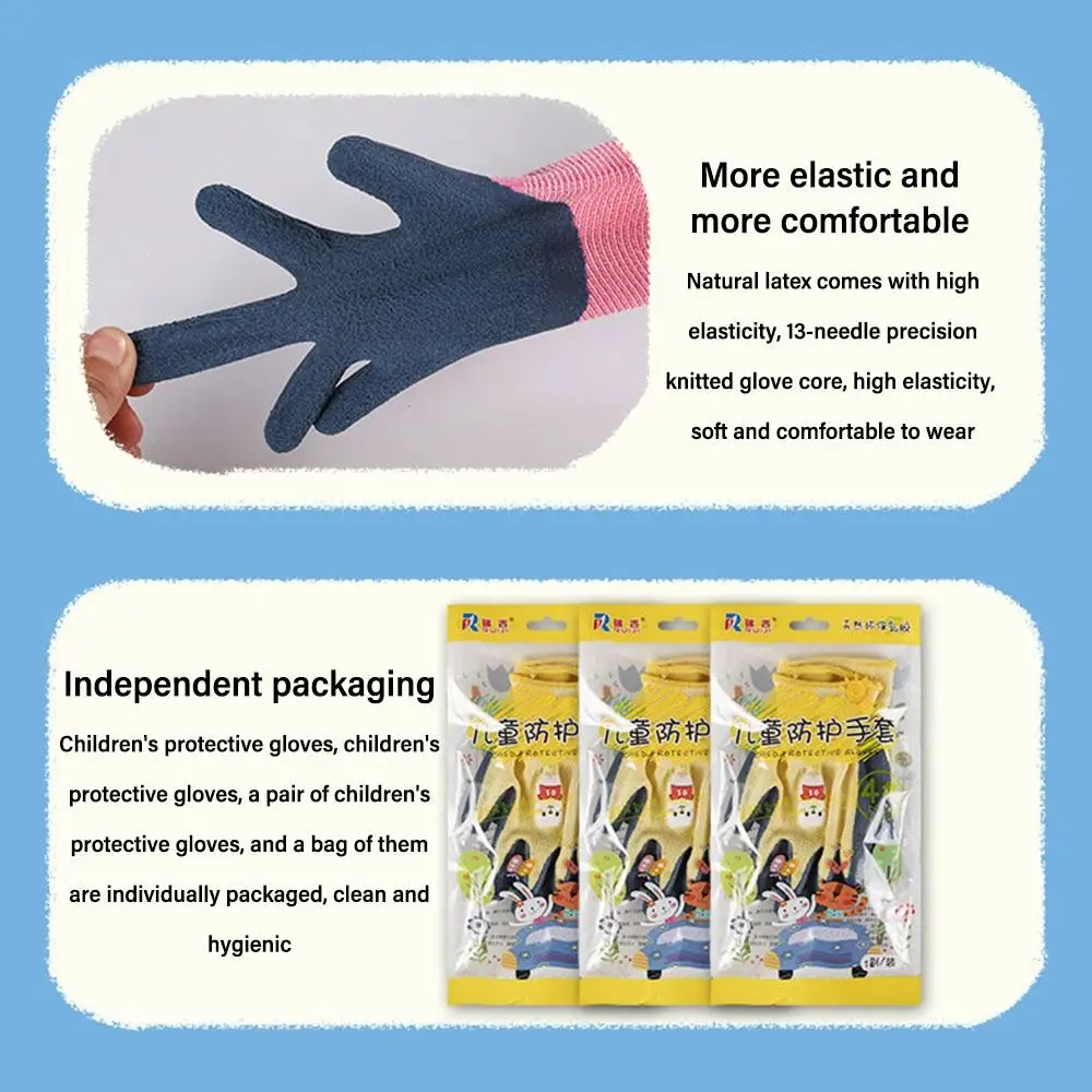 Multi-purpose Work Gloves Cartoon Animal 13 Needles Latex Coated Gloves Antiskid Breathable Gardening Glove Chasing The Sea