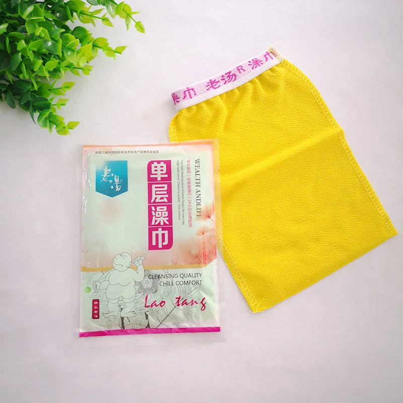 3pcs Bath Exfoliating Towel Moroccan Hammam Shower Bath Magic Peeling Glove Exfoliating Tan Removal Kessa (normal coarse feeling