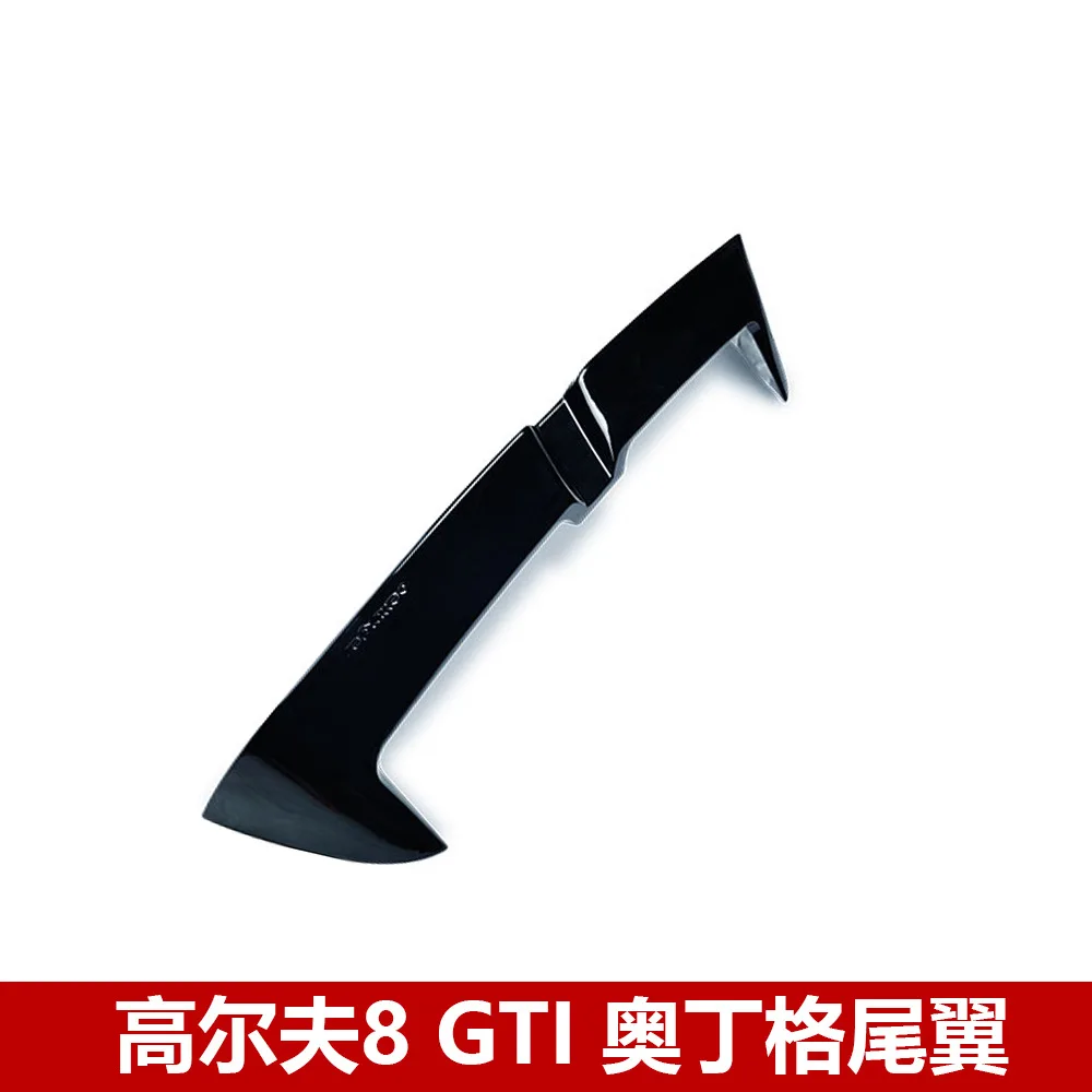 

For Volkswagen Golf 8 GTI modified rear spoiler Odin style non-perforated decorative accessories