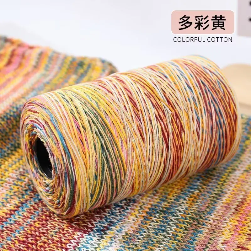 50g/300g Long Staple Cotton, Segment Dyed Colorful Cotton Thread, Hand Woven Sweaters, Hats, Scarves, Socks, Pure Cotton Yarn