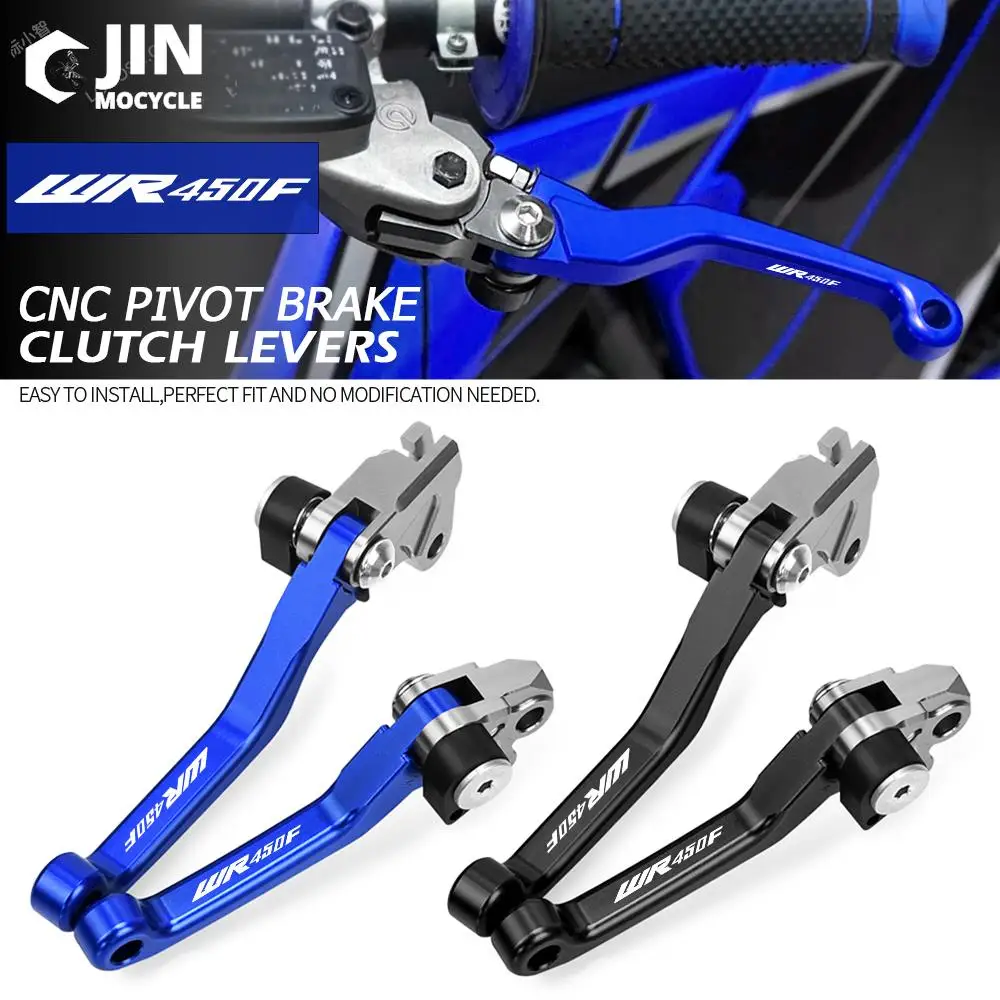 AliExpress JINMOCYCLE Motocross Brake Clutch Lever FOR YAMAHA WR450F 2001 -2004 2005 2006 2007 2008 2009 2010 2011 2012 2013 2014 2015 Dirt Bike Parts