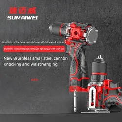 Brushless Electric Drill Tapping Cordless Impact Drill Metal Ratchet Chuck Electric Hand Drill Household Electric Screwdriver