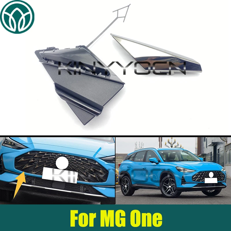 

Front Bumper Tow Hook Cover Cap For MG ONE Front Bumper Tow Eye Cap