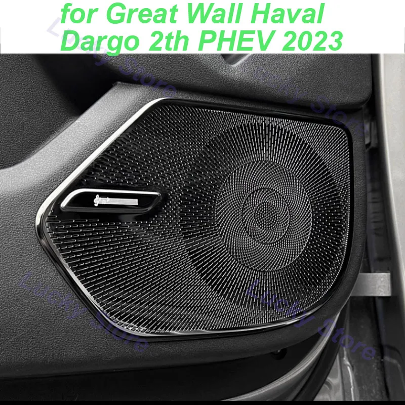 Car Door A-pillar Rear Horns Cover Frame for Great Wall Haval Dargo PHEV 2th 2023 Rear Trunk Vent Reading Lamp Cover Accessories