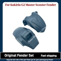 KUGOO Kukirin G2 Master Electric Scooter Mudguard Set Original Front And Rear Wheel Fender Spare Parts