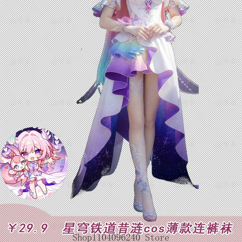 

Honkai: Star Rail Cyrene Anime Olita Over Knee Socks Women Thigh Stockings Long Socks Stockings Long Stocking Pantyhose