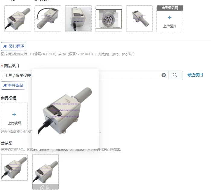 SH-X4 industrial air heater rapid heating drying heat shrinkable film constant temperature digital display heat gun