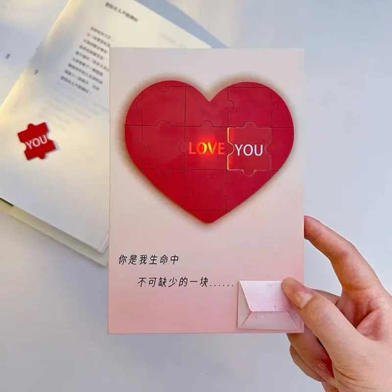 Love Puzzle Recording Greeting Card Confession Couple Creative Gift Tool