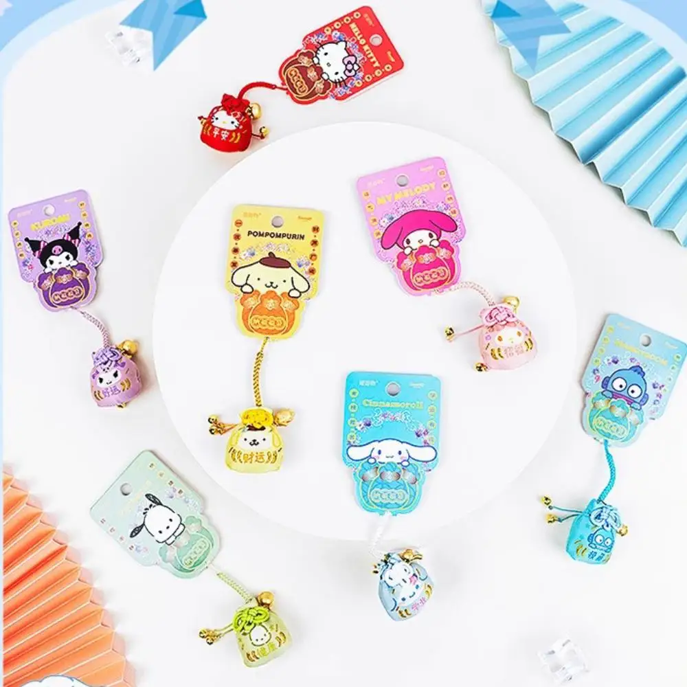 MINISO Lucky Bag Sorpresas Kuromi Cinnamoroll Hellokitty Llavero Lindo y Colgante de la Suerte Regalos para Amigos con Buen Medios