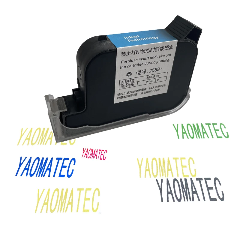 YAOMATEC 2588+  600DPI 12.7mm  Handheld thermal inkjet Printer Fast Dry Eco Solvent Ink Cartridge