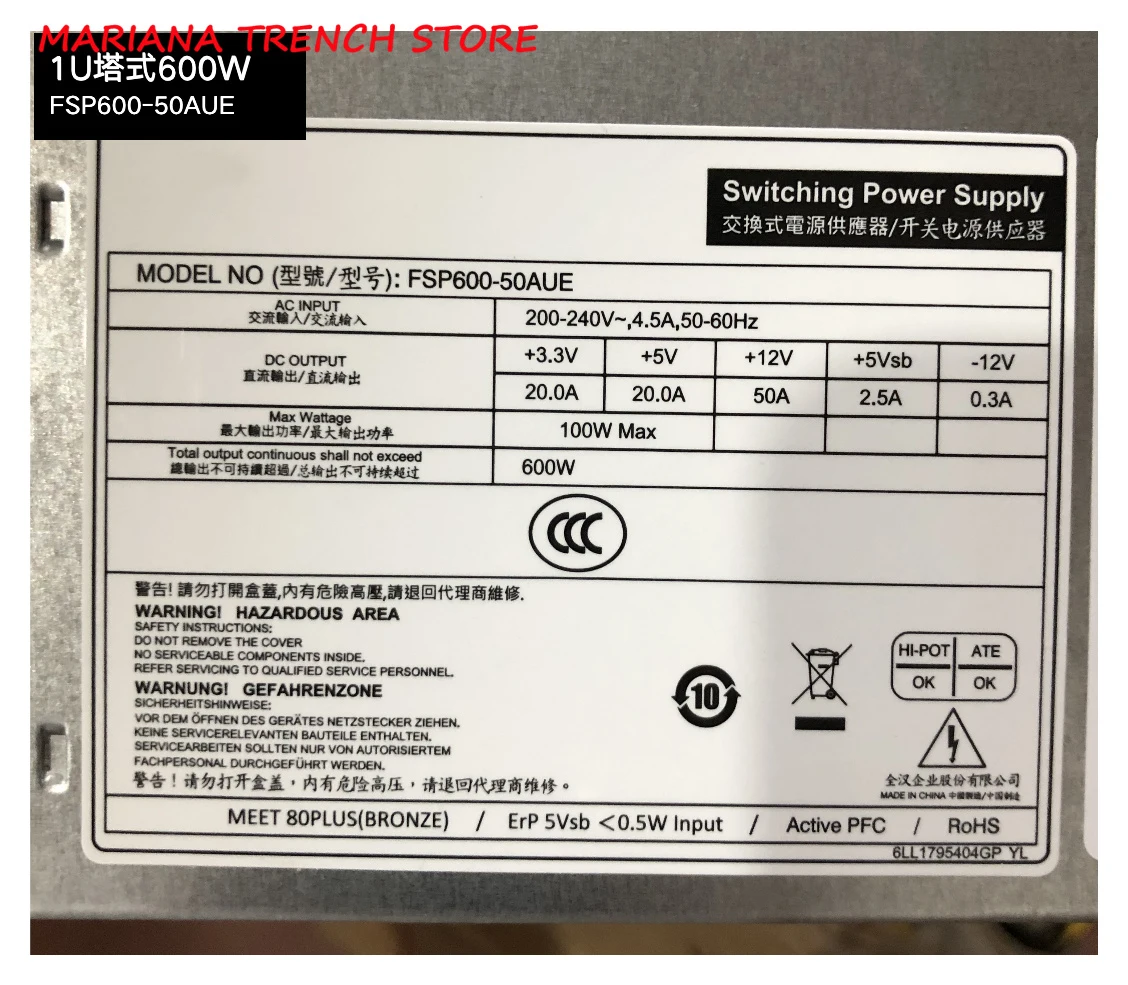 FSP600-50AUE for FSP Rated 600W Server ATX Tower Power Supply