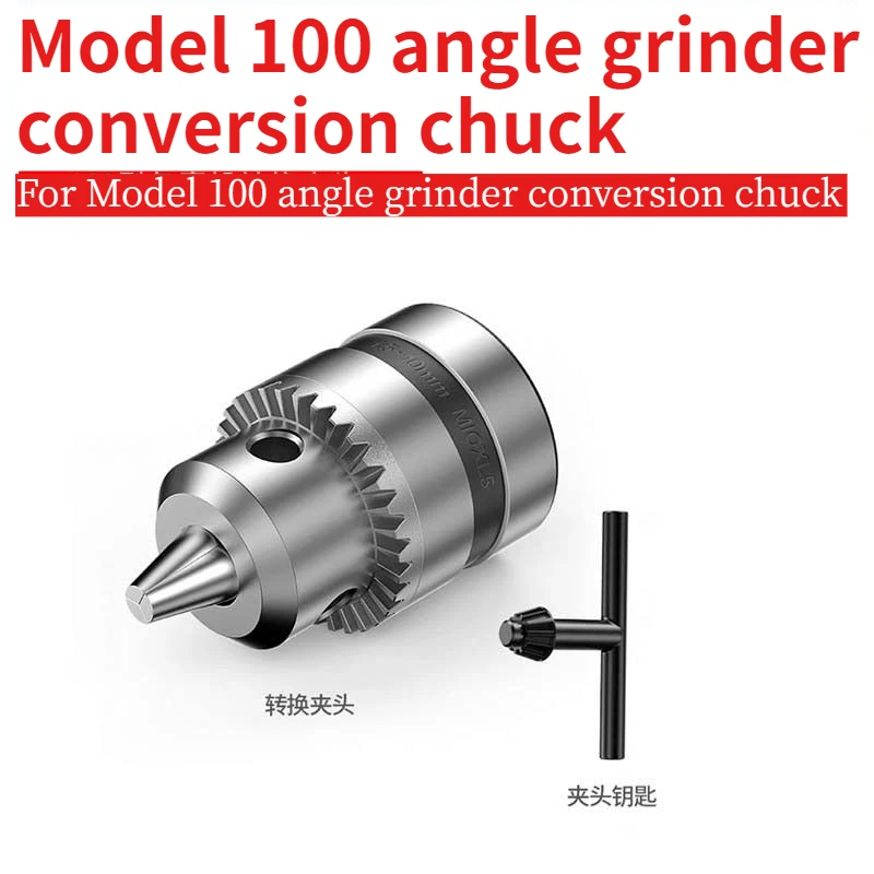 100 type angle grinder converter chuck modified hand drill connector grinder accessories multi-function