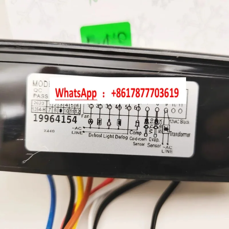 Shangfang SF-205 digital display built-in relay electronic thermostat Tianxiang freezer display refrigerator snow meter 30A