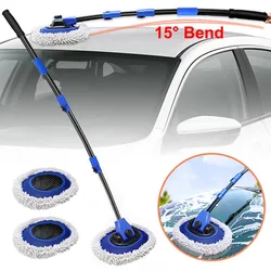 15° Curved Car Cleaning Brush Car Wash Brush Adjustable Four-section Telescopic Long Handle Mop Chenille Broom Detailing Washing