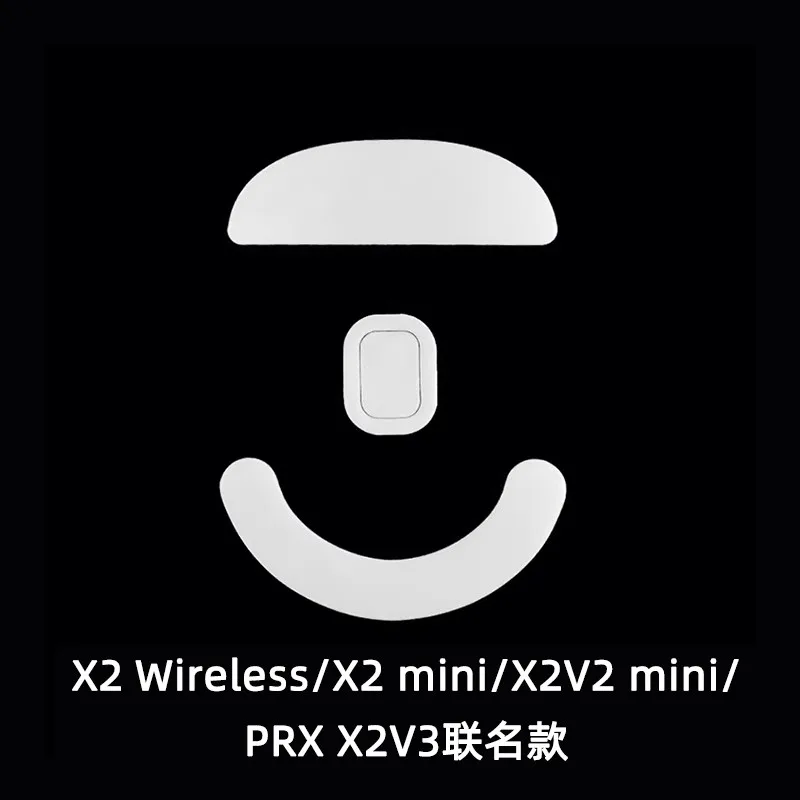 Nowe Oryginalne Ślizgacze do Myszy Esports Tiger ICE V2, Nóżki do Myszy dla Pulsar X2 Wireless /X2 Mini X3 Wireless/ X2 CL/ TenZ — zdjęcie produktu 6