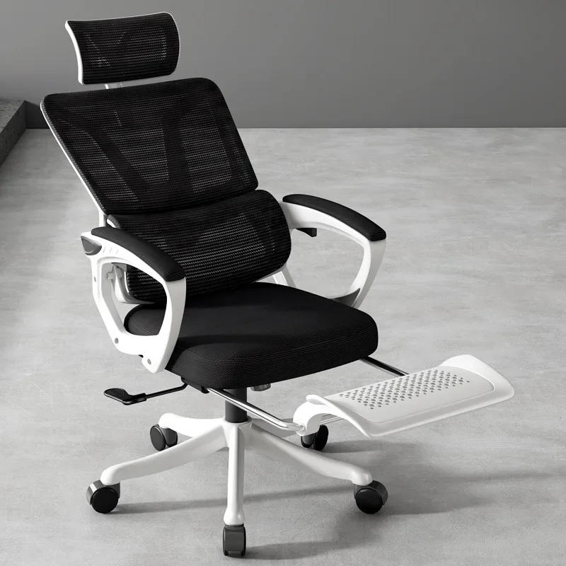 Multi-functional Durable Office chair reclining computer chair home comfort sedentary study chair e-sports