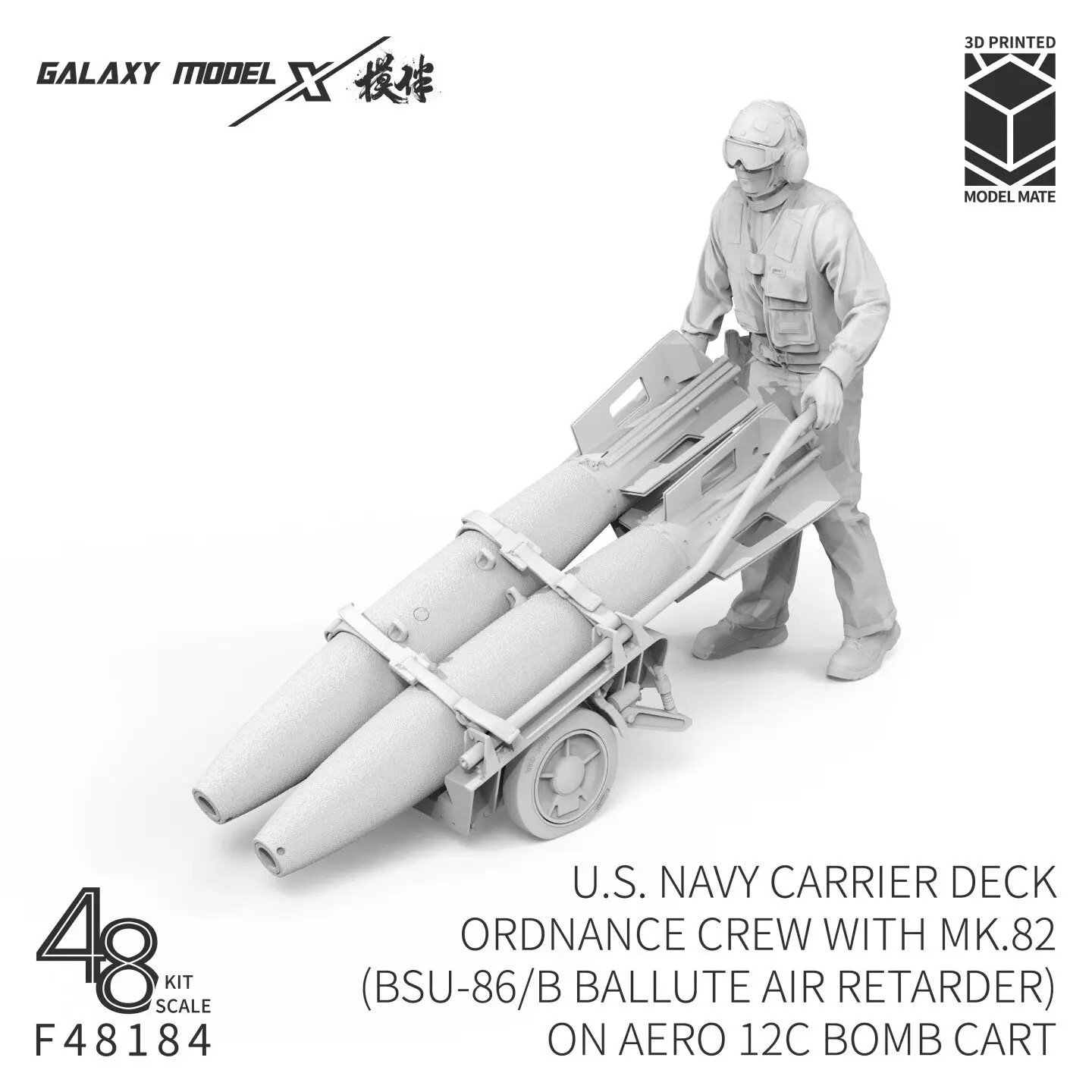 Galaxy F48184 US Navy Carrier Deck Ordnance Crew with MK.82 (BSU-86/B Ballute Air Retarder) on Aero 12C Ordnance Cart Hobby Kit