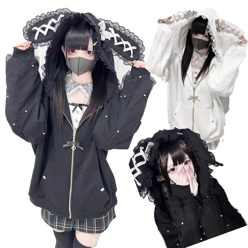 

Y2K Rabbit Ear Hoodies Lolita Jacket Bow Girls Pearl Jk Japan Lace Kawaii Zipper Cardigan Long Sleeved Top Hoodie Festival Gift