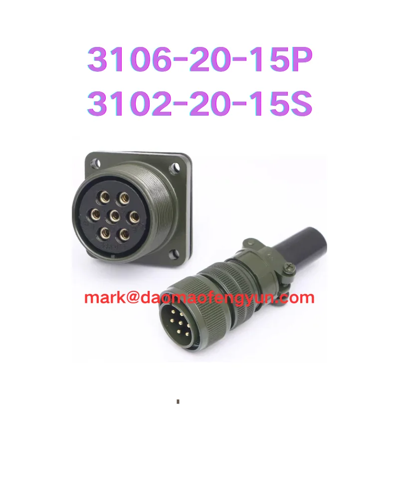 3106-20-15P 3102-20-15S waterproof aviation plug socket 7-core 3106-20-15P 3102-20-15S