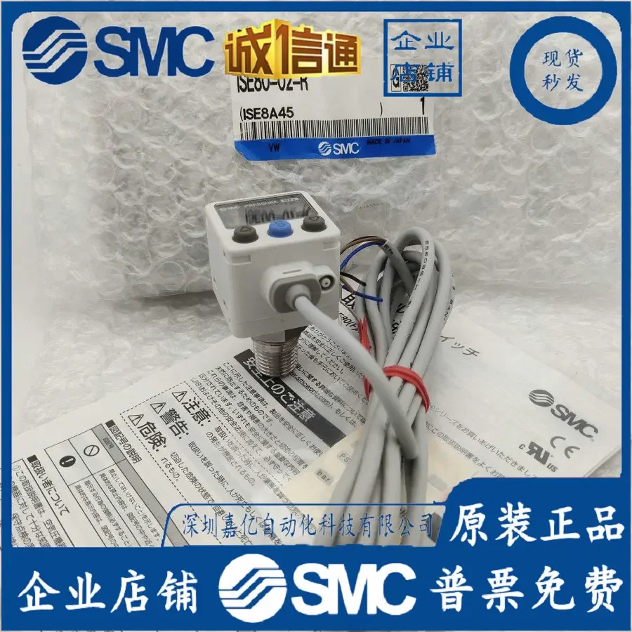 Manómetro SMC ZSE40A-01-R ZSE40AF-01-R ISE40A-01-R-X501-M