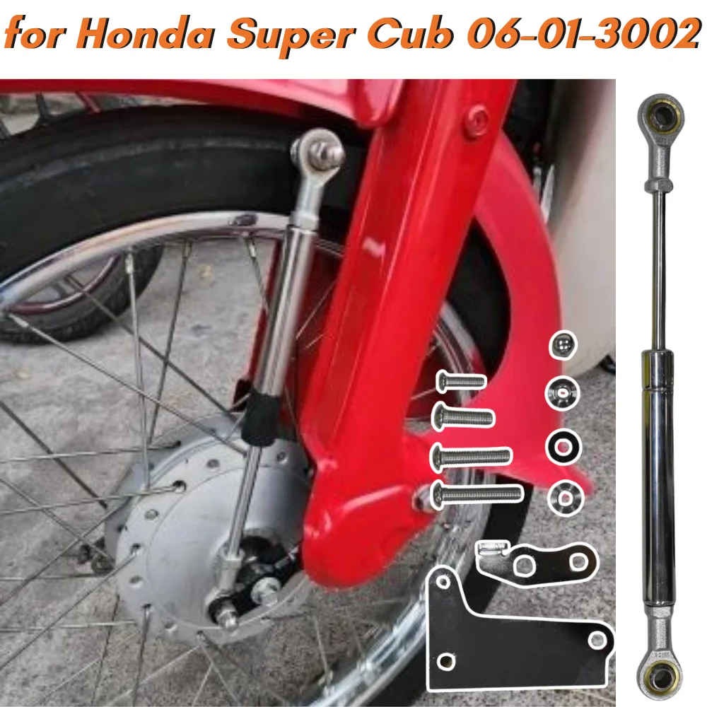 

06-01-3002 Front Fork Damper Kit for Honda Super Cub 50 70 90 Little Cub AA01 C50 Stock Fork Steering Shock Absorber Sub