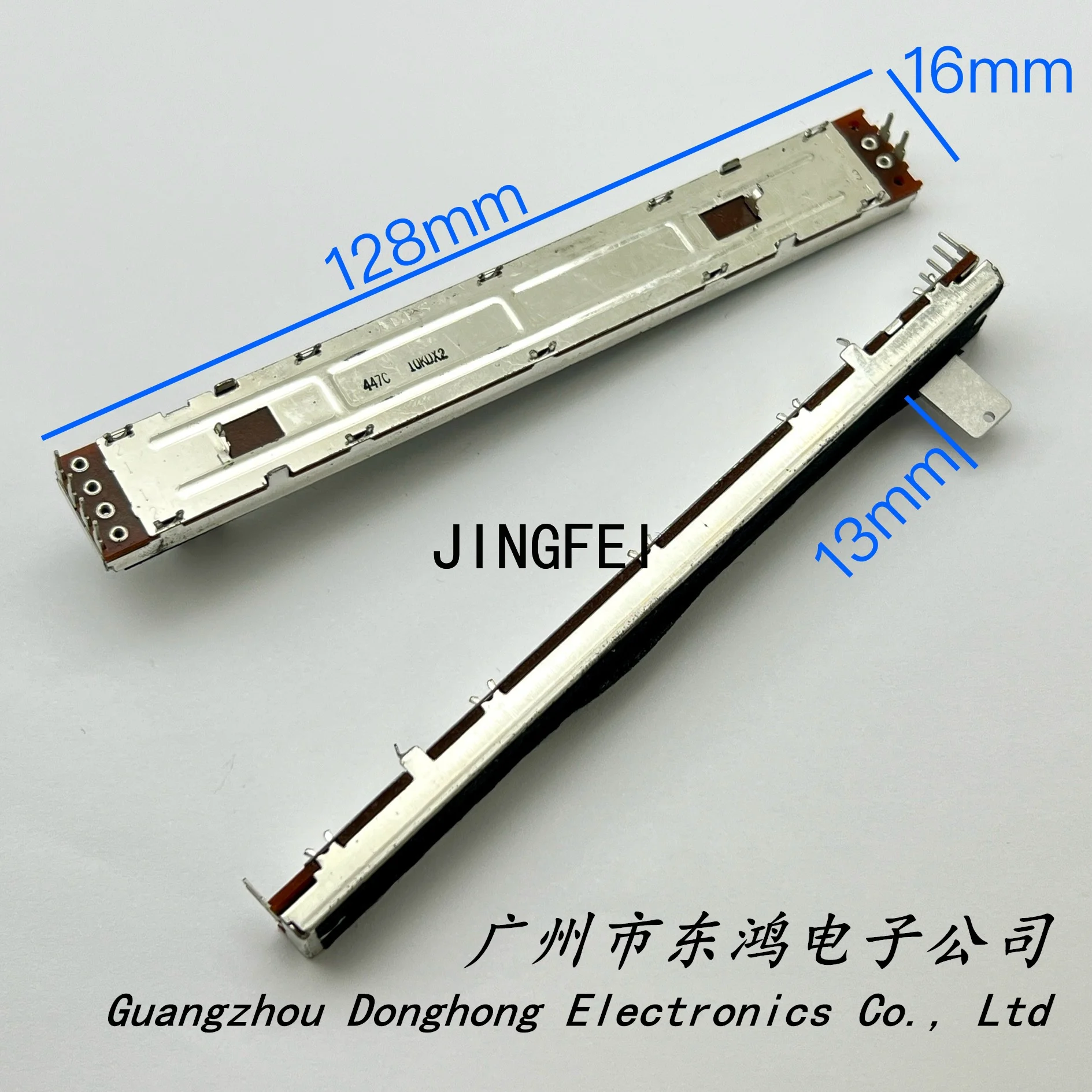 1 PCS Japanese 128mm straight slide potentiometer dual D10KX2 mixer dedicated 6-pin shaft rectangular handle 13mm