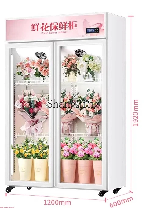 ZYY congelatore per la conservazione della freschezza dei fiori vetrina refrigerata commerciale raffreddata ad aria senza gelo vetrina speciale per negozio di fiori