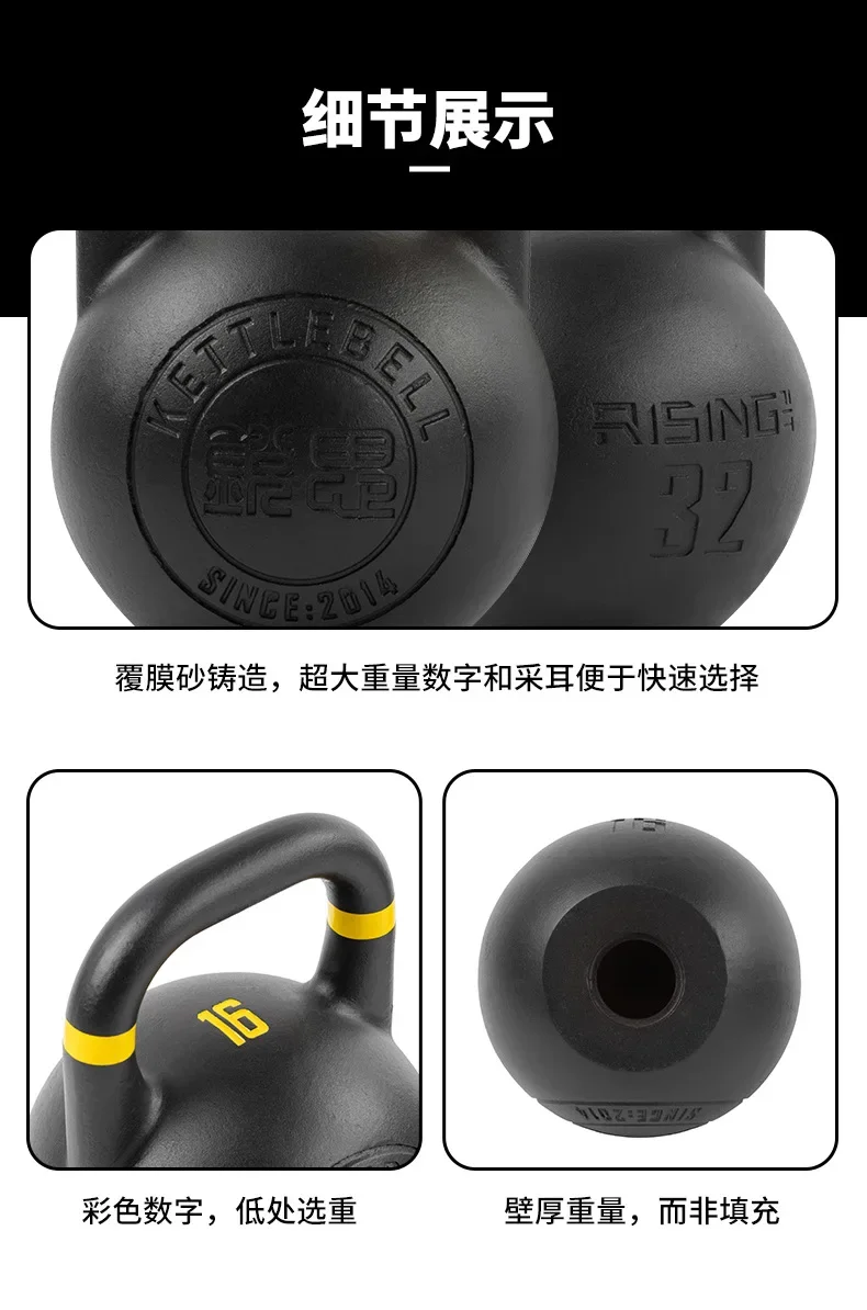 2026 Competition Bodybuilding Adjustable Kettlebell 28kg 32kg 36kg Weightlifting Hand Grip Coated Kettlebell