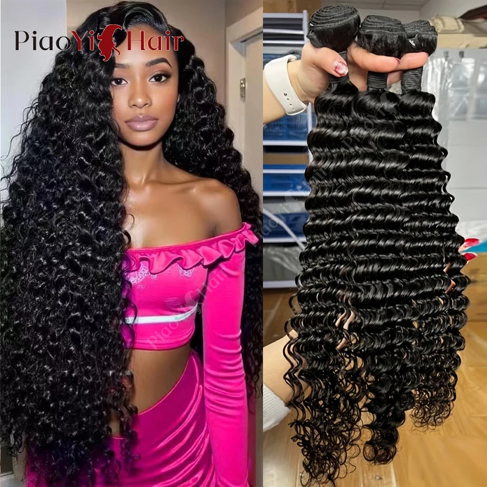 28 30 32 Inch Deep Wave Human Hair Bundles Unprocessed 100% Brazilian Virgin Human Hair Deep Curly 1/3/4 Pic Bundles Hair Extension