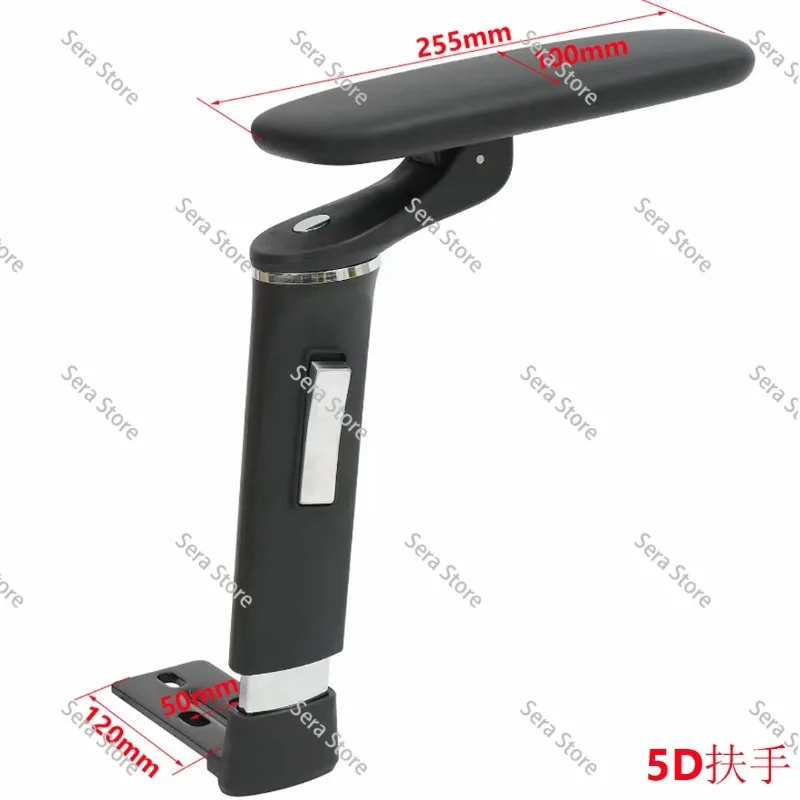 Suitable for Powerful for  Gaming Chairsadjustable Up, Down, Left, and Right Armrests of Office