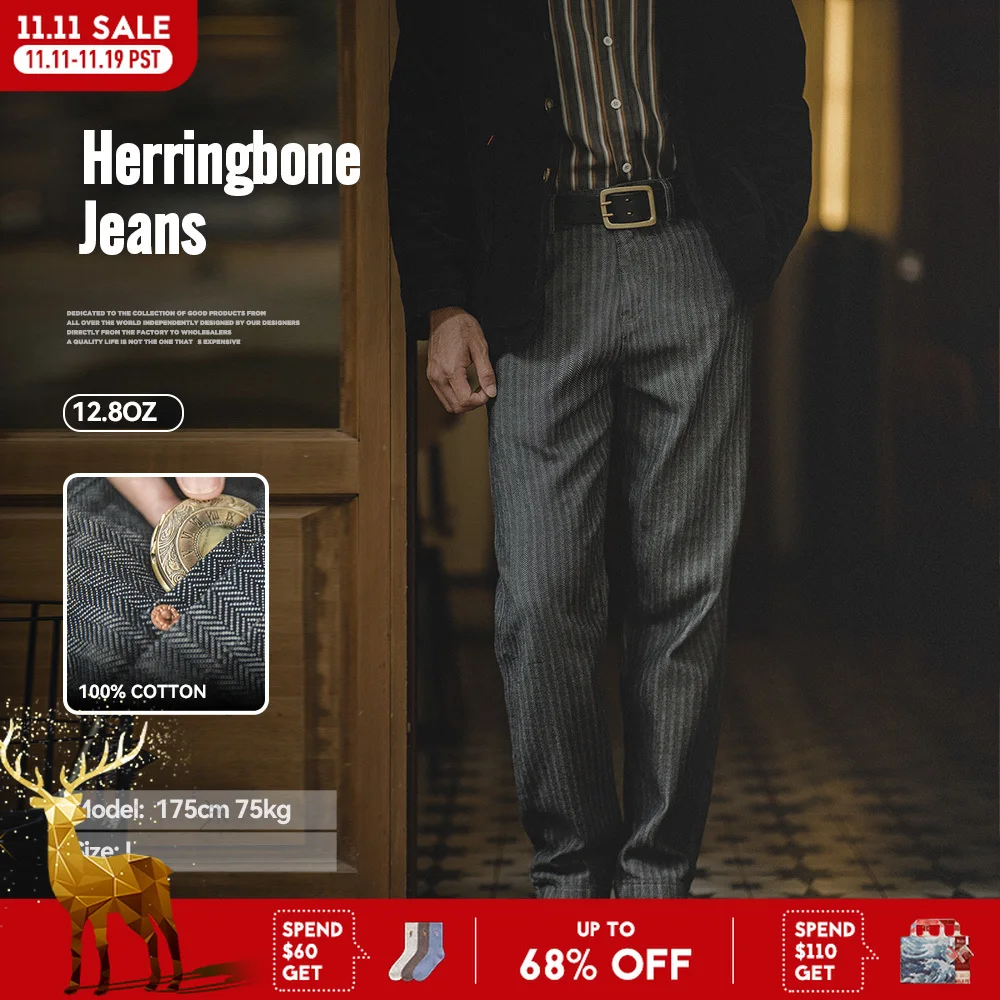 

Maden Men's Vintage 12.8oz Grey Striped Jeans Straight Zip Fly with Pockets Tapered Pants Versatile Herringbone Cotton Trousers