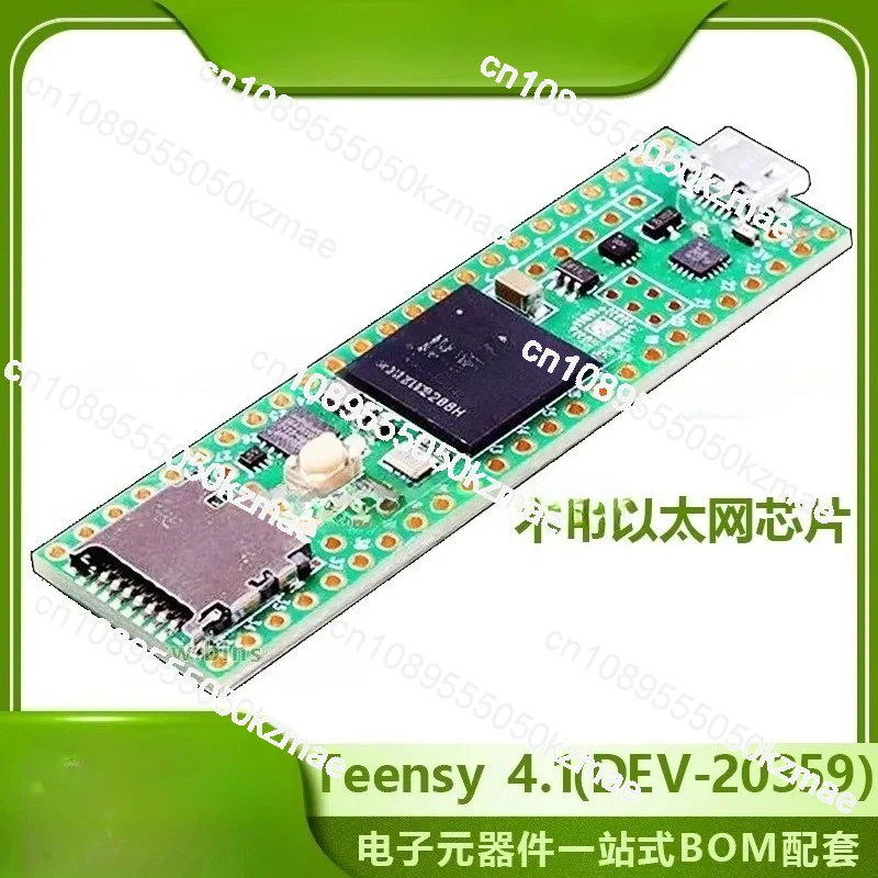 

Высокопроизводительная плата MCU Teensy 4.1 | 600 МГц ARM Cortex-M7 (RT1062) | DEV-20359 | Для продвинутых проектов DIY и прототипирования