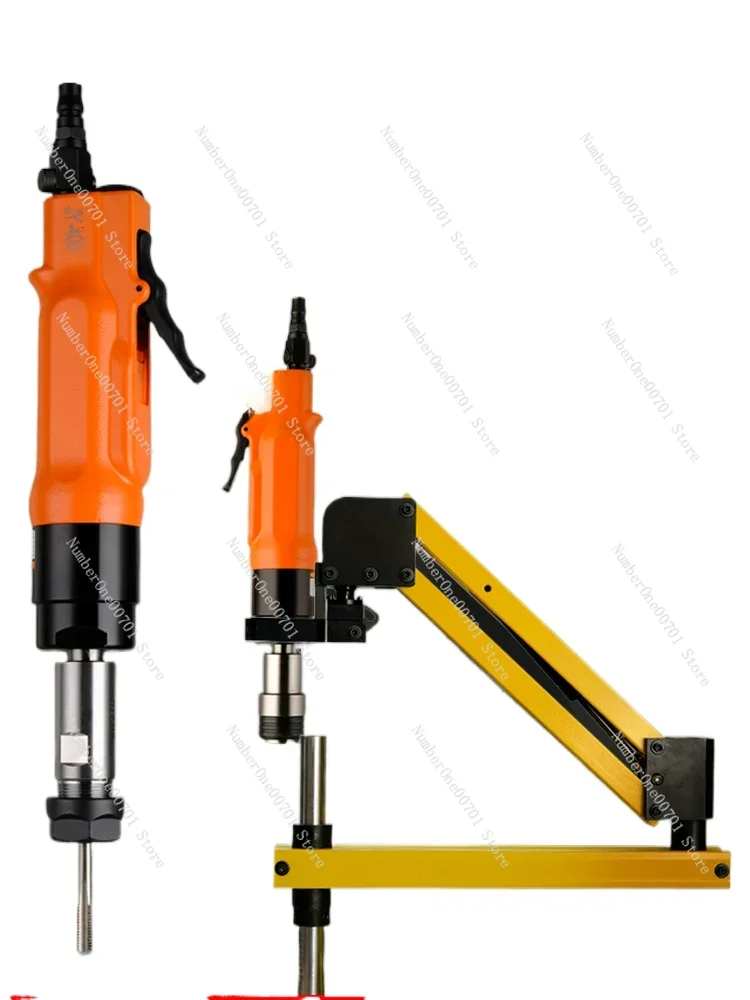 Pneumatic Threading Machine Pistol-Grip Drill Tap Holder Power Wire Hard Waste Smooth Machine Rocker Arm Bracket