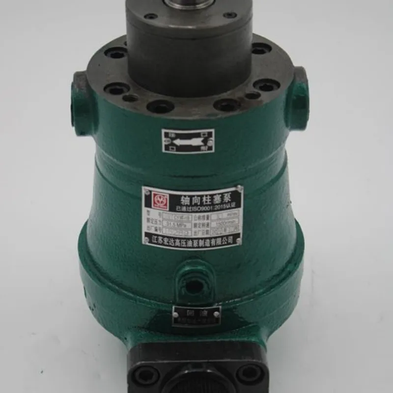 Factory Direct YCY Series Hydraulic Pump YCY14-1B 25 YCY14-1B 40 YCY 14-1B 63 YCY14-1B 80 Piston Pump