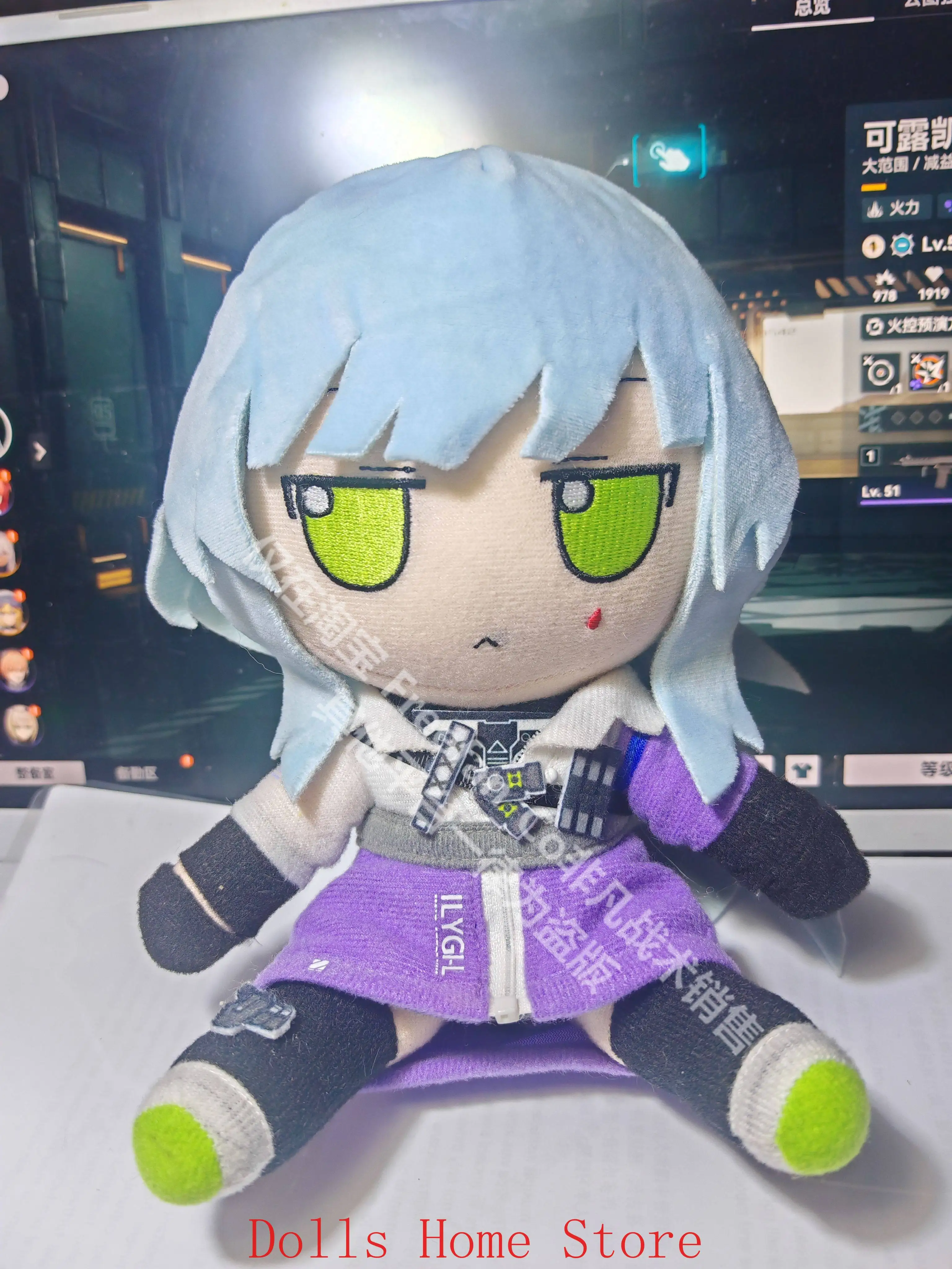 Anime 20cm GIRLS' FRONTLINE 2: - Anime Cosplay Series incelemesi ve fiyatı